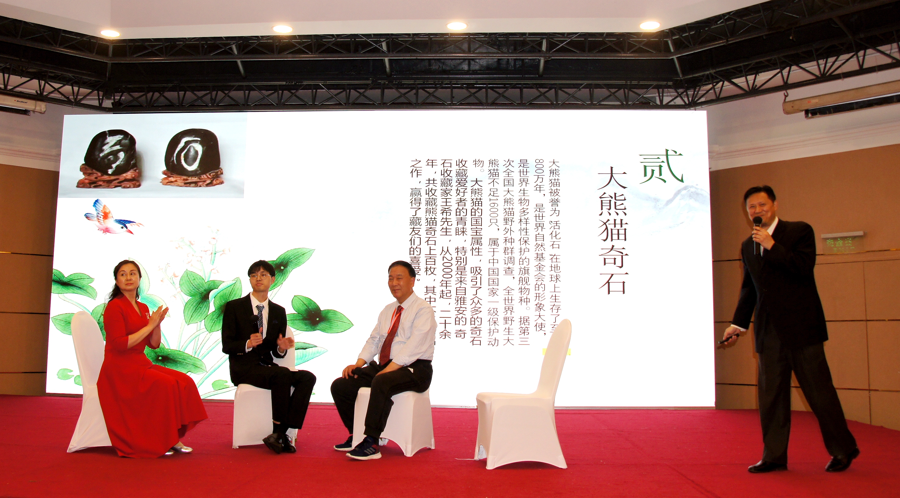 中国优秀传统文化论坛视频高清,中国传统文化高峰论坛讲座