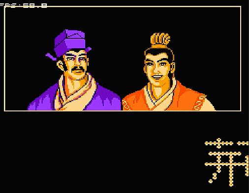 荆轲新传所有物品地图,荆轲新传物品详细说明