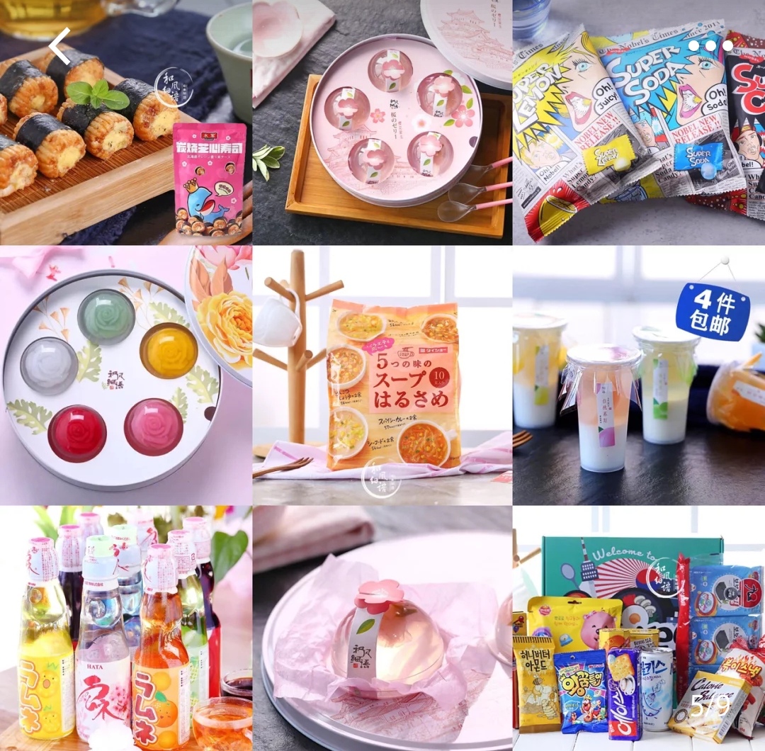 好吃的进口零食推荐,吃货的宝藏美食