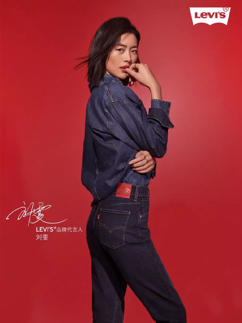 国际超模刘雯何穗,何穗刘雯谁的出场费高