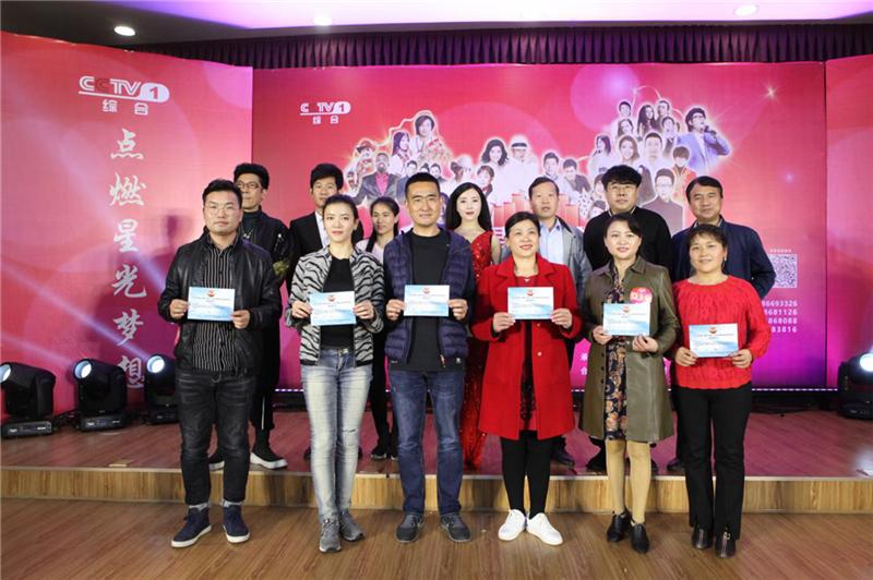 央视星光大道海选,2018央视星光大道江西地区海选