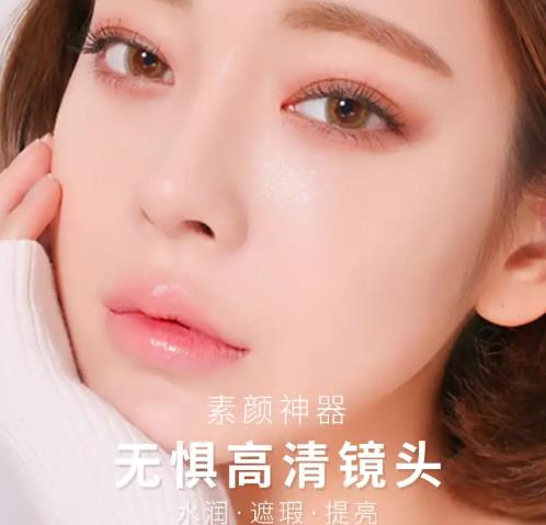 如何用cc气垫脸上不浮粉,化妆容易卡粉适合哪个气垫