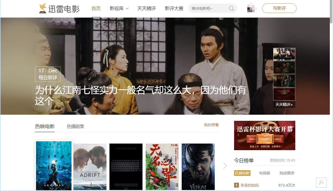 浣犲鎴戣繕鏈夌埍鐨勬劅瑙夊悧,浣犲鍓嶄换杩樻湁鐖卞悧