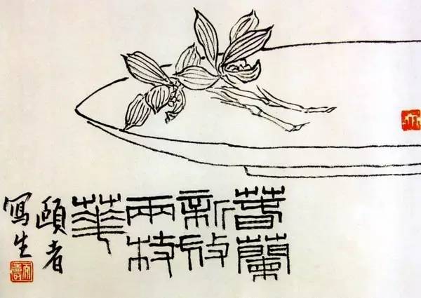 潘天寿谈人物画,潘天寿素描中国画