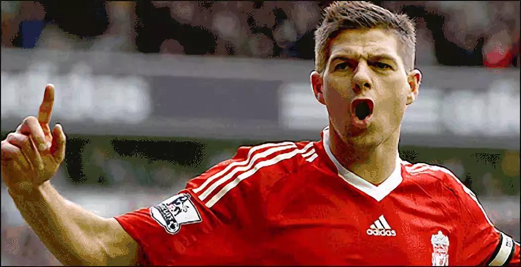 实况史蒂文杰拉德能力,实况史蒂文杰拉德怎么样