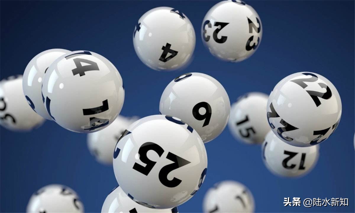 2018年彩票弃奖25亿!哪种彩票中奖概率高?看完恍然大悟