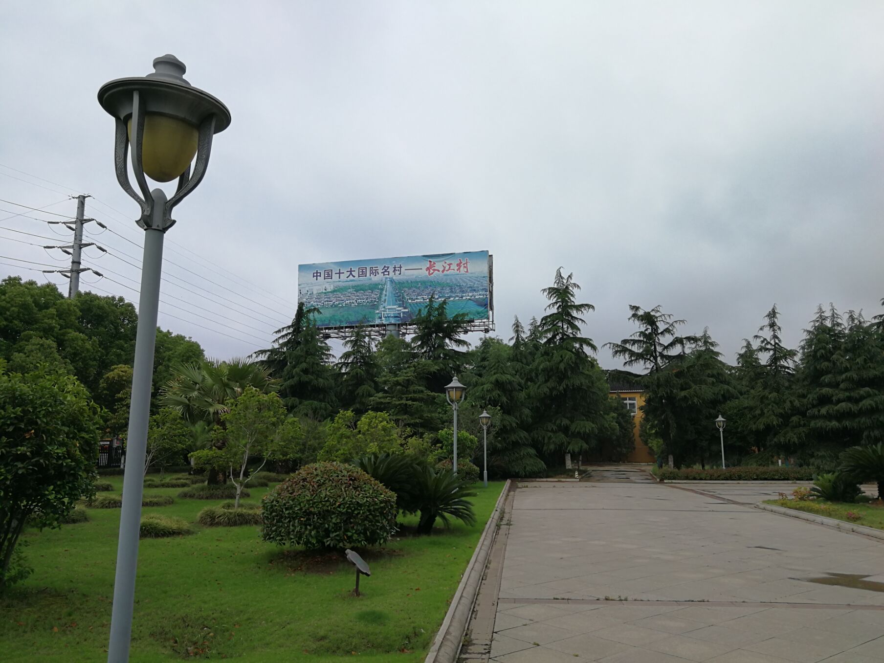 城市西进计划实施方案,江阴夏港发展规划最新消息