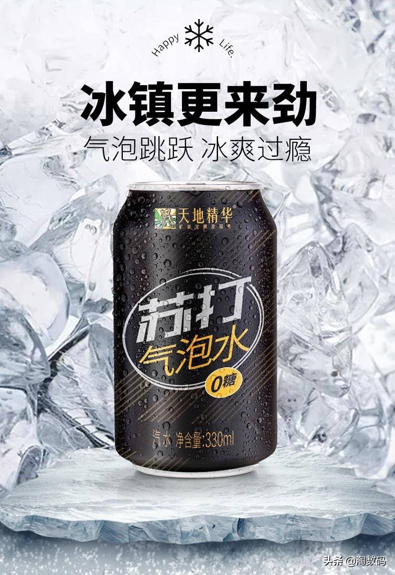 6月11日值得买汇总：京东外设数码产品降幅发力，散热区好价频出