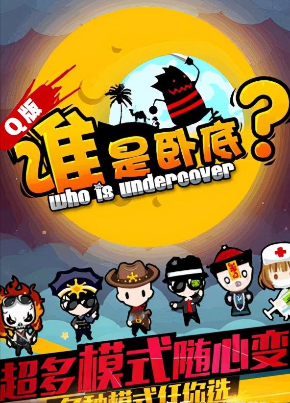 适合聚会玩的桌游纸牌游戏排行榜,适合聚会玩的桌游8人游戏排行榜