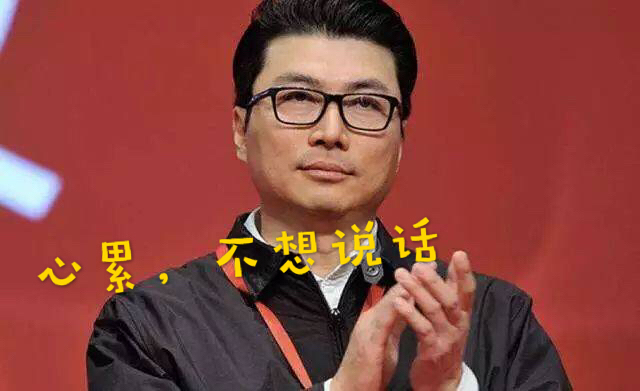 顺丰王卫跟雷军合作的视频,雷军发布会王卫