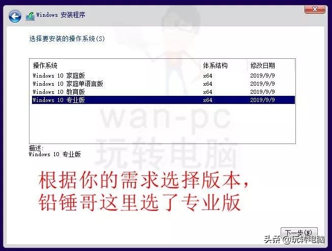 用微软刚刚安装的win10会不会蓝屏,重装win10系统能清除木马病毒吗