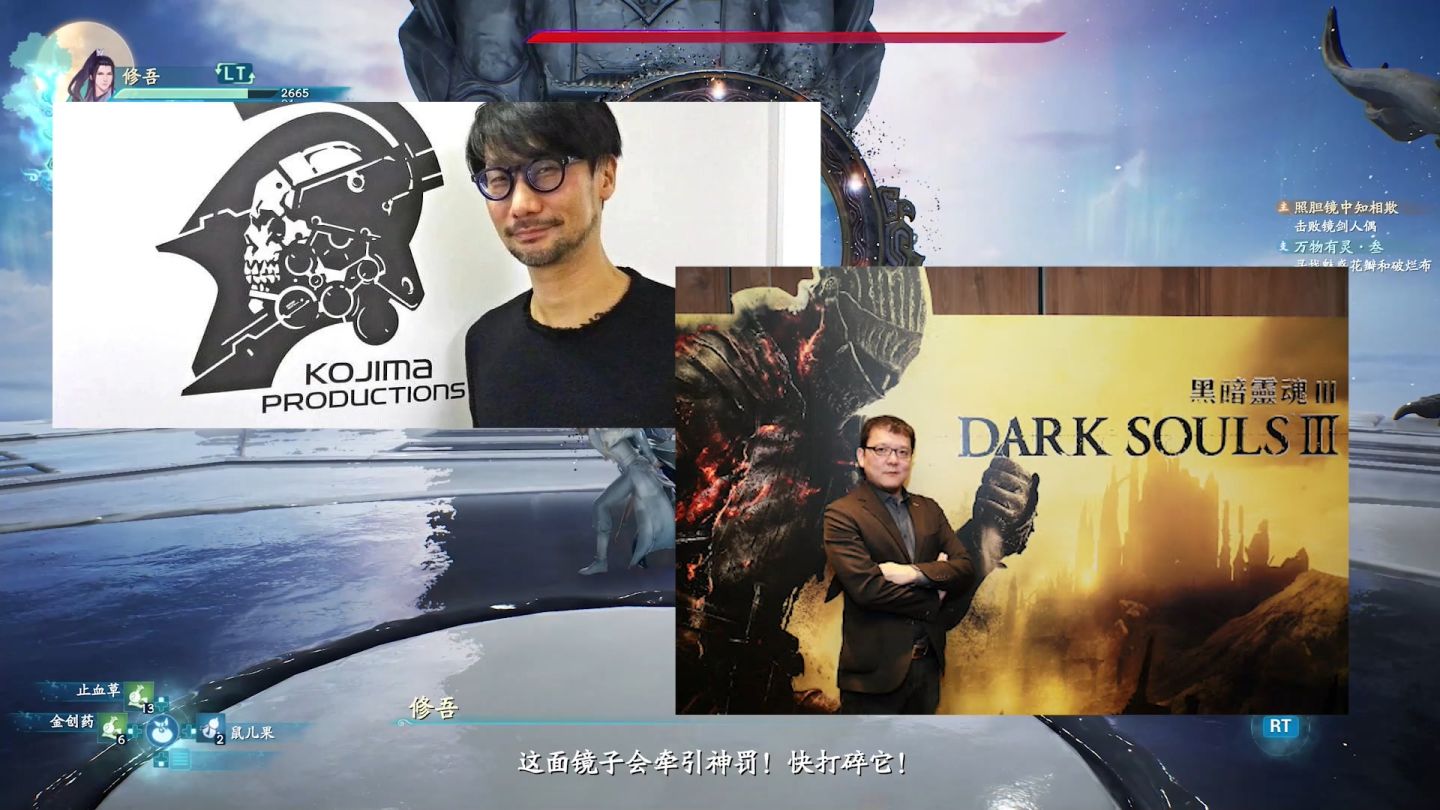 仙剑7值得买吗,仙剑7买哪个版本