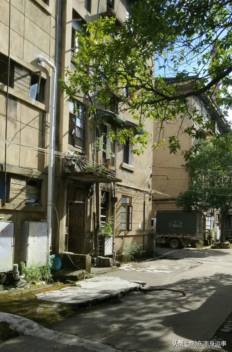 老凯里纸厂,凯里造纸厂老照片