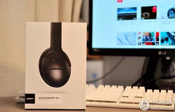 清静全胜欲界天,逍遥不减地行仙,BOSEQC35II入手体验