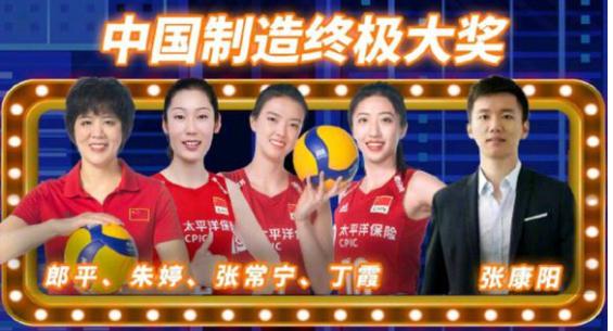 中国女排有几个俱乐部,中国女排有哪些俱乐部