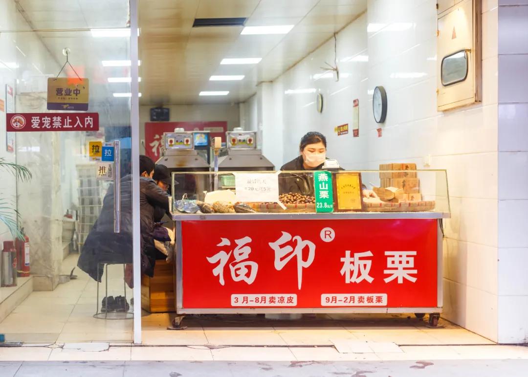 南京科巷美食攻略一日游,最适合去的就是美食街