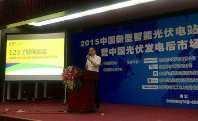 彭小峰首富,江西省前首富彭小峰