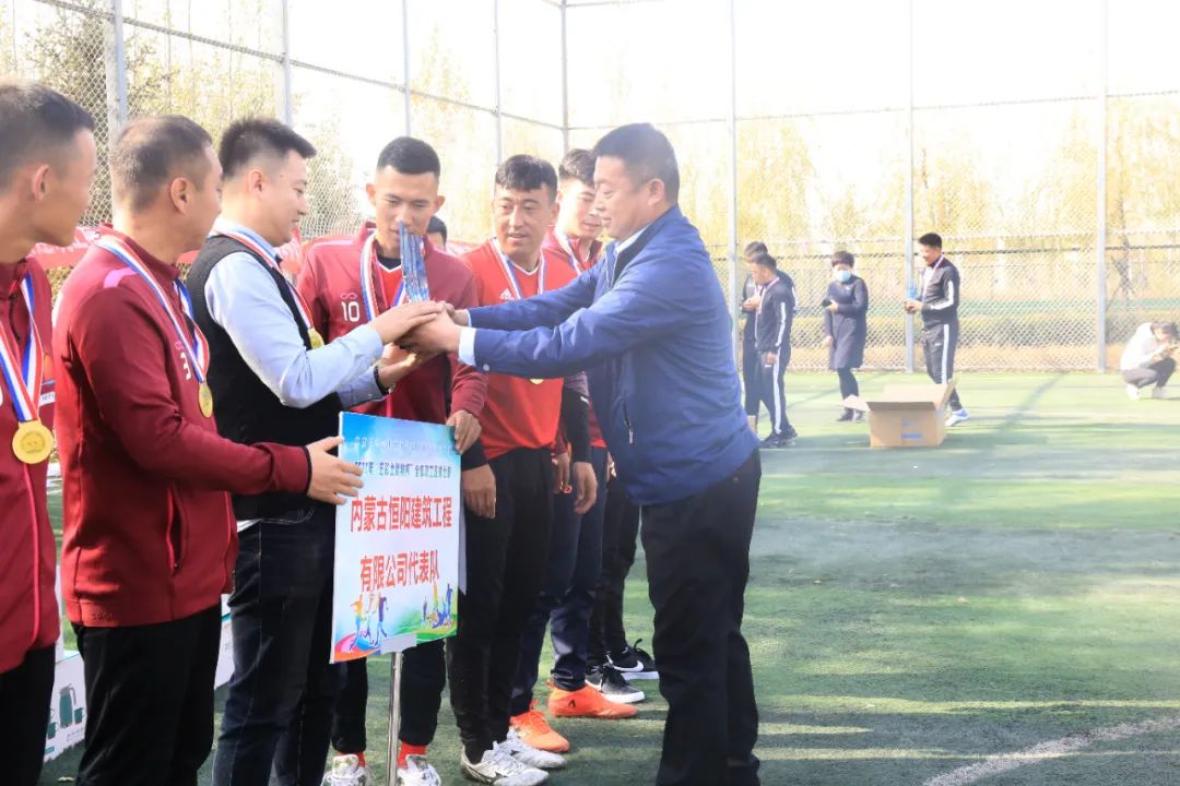 土左旗五彩土默特杯,五彩土默特开幕式