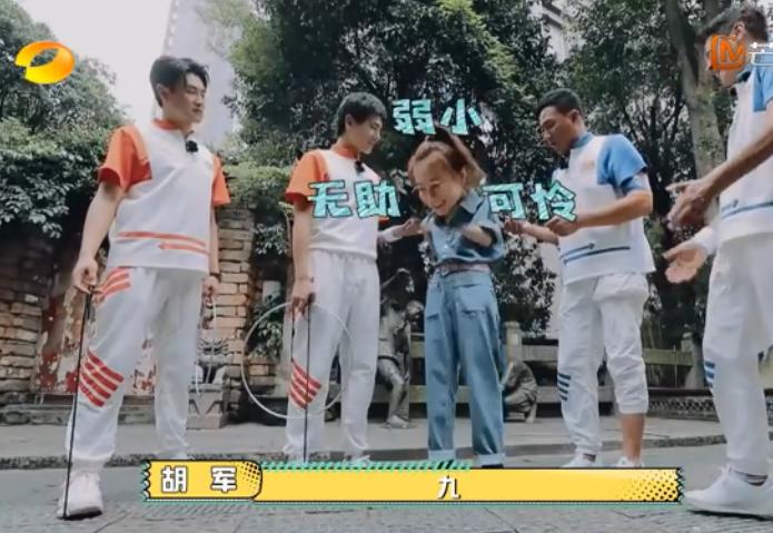 杨洋胡军最新视频,胡军和杨洋最新视频