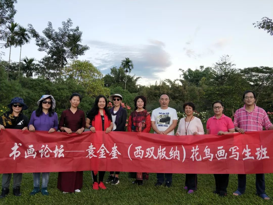 袁金奎老师国画作品欣赏,袁金奎写意花鸟画作品