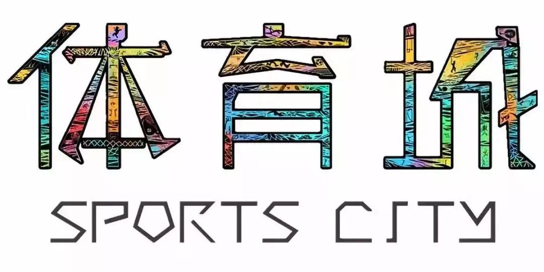 让全家老少玩上瘾的巨型嗨玩基地，1周年店庆活动炸翻全场！