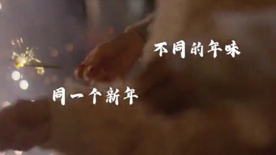 御福年与东方甄选,御福年航天联名核桃油