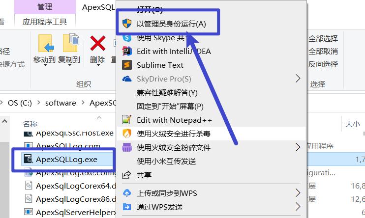 sql数据库delete删除后怎么恢复,sqlserver删除的表数据怎么恢复