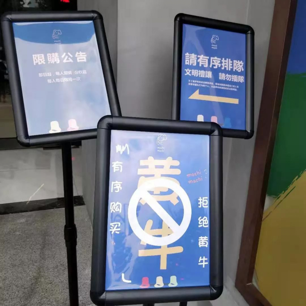 周杰伦开奶茶店视频,周杰伦开的奶茶店哪个好喝