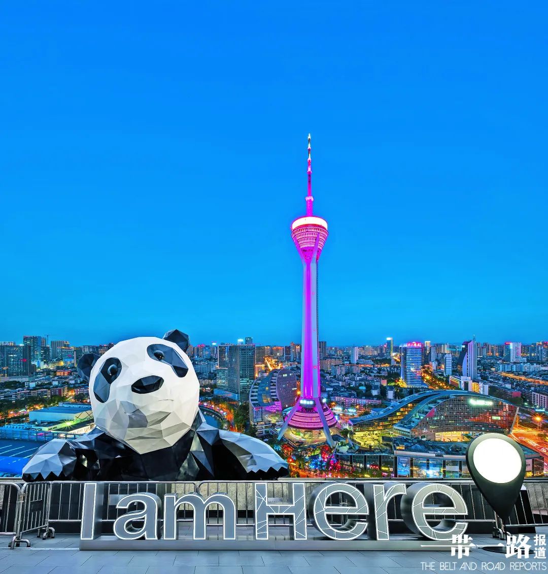 跨越时空友城记⑨辉煌友城路携手共繁荣——从成都与蒙彼利埃看四川友城交往40年（中英文）