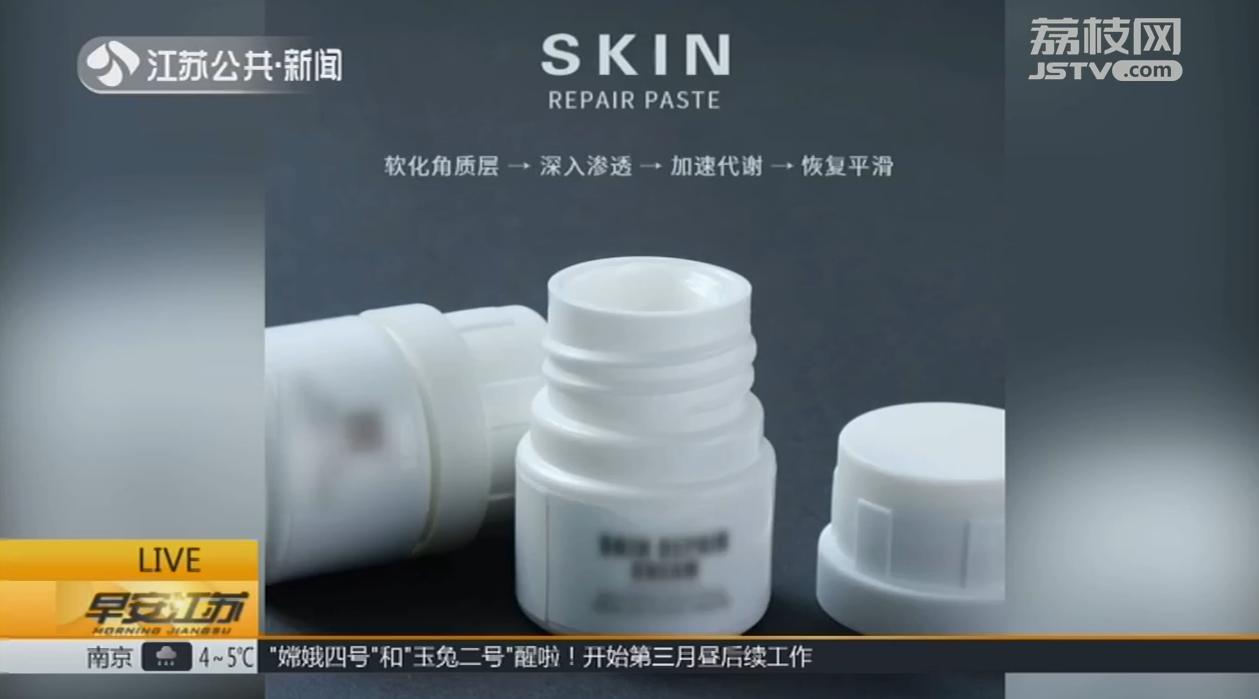 网红祛疤痕药膏推荐,网红祛疤膏深度大测评