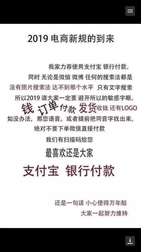 新年第一天好朋友圈,新年第一天出游朋友圈