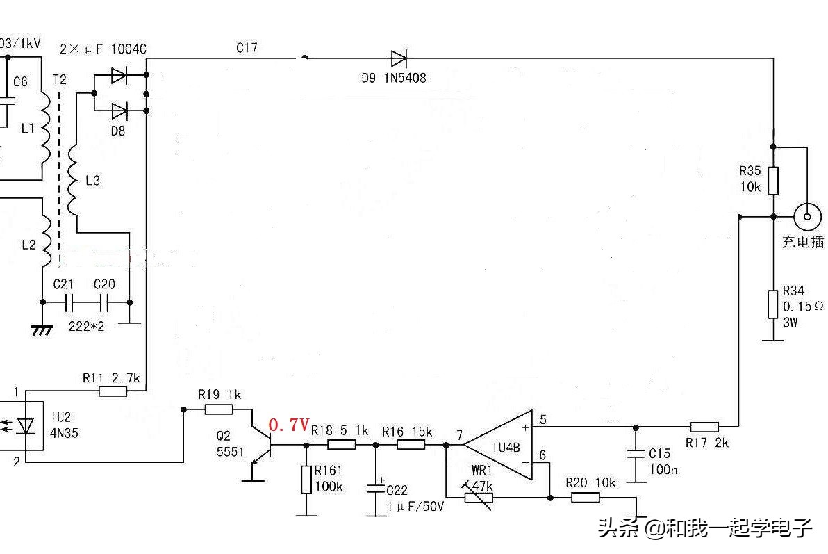 电动车充电器电路图纸原理图,怎么检查电动车充电器反馈电路