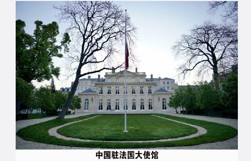 4月4日，全国哀悼，*安门天**广场下半旗，这些冷知识你知道吗？