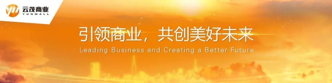 风景这边独好红海,风景这边独好中国大陆