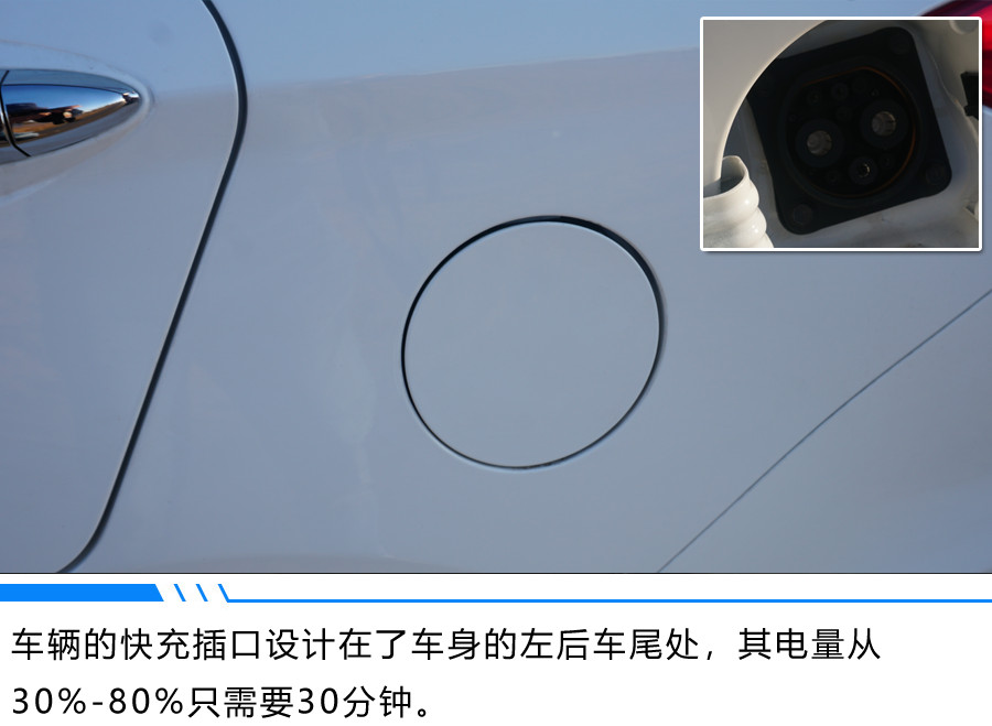 江淮iev7l汽车的使用方法,新款江淮iev7s续航实测