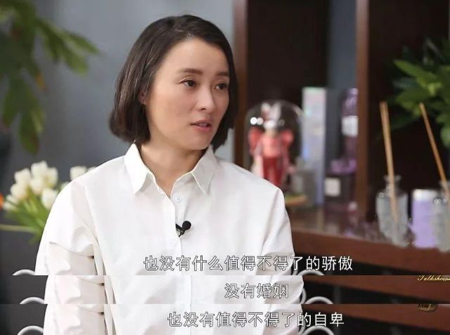 上海真名媛,真正的上海名媛吴越