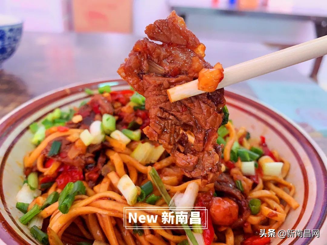 鍗楁槍鍗佸ぇ蹇呭悆灏忛,鍗楁槍鍗佸ぇ鑰佸瓧鍙风編椋熷簵