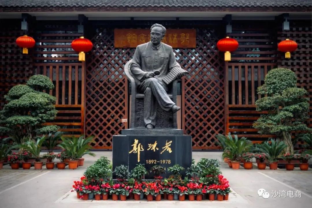 沙湾区牛石镇景点,沙湾区景点门票预定