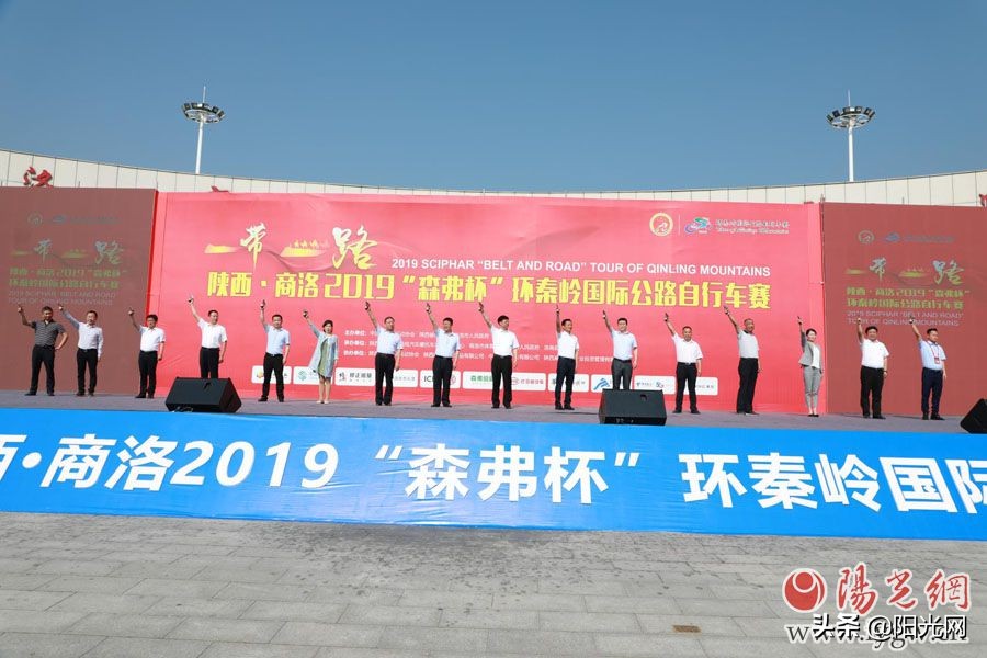 秦岭山地自行车赛赛程,秦岭山地越野赛100公里