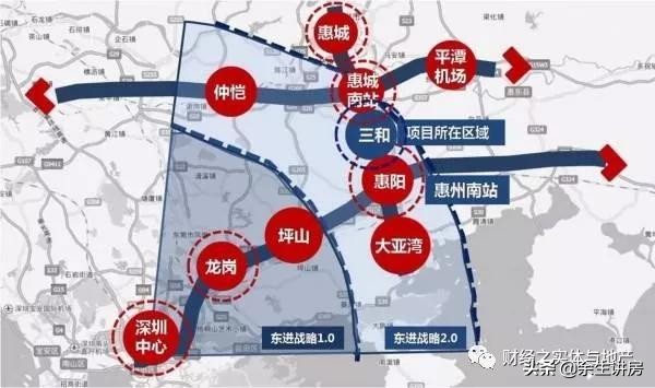 惠阳哪个片区买房潜力大,惠阳经济开发区房价未来会怎么样