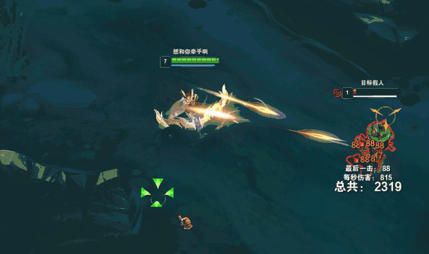 西部天使艾希皮肤展示,西部天使艾希皮肤测评端游