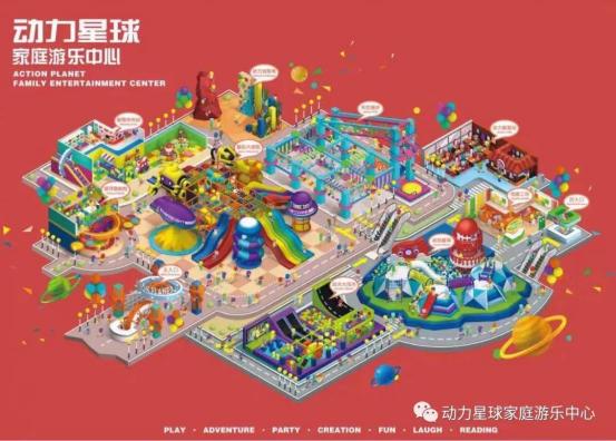 带儿子首探“北京消费季之亲子节”开启活动，居然玩到不想回家