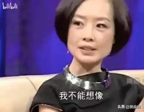 杨幂倪妮中式,杨幂佛教计数器