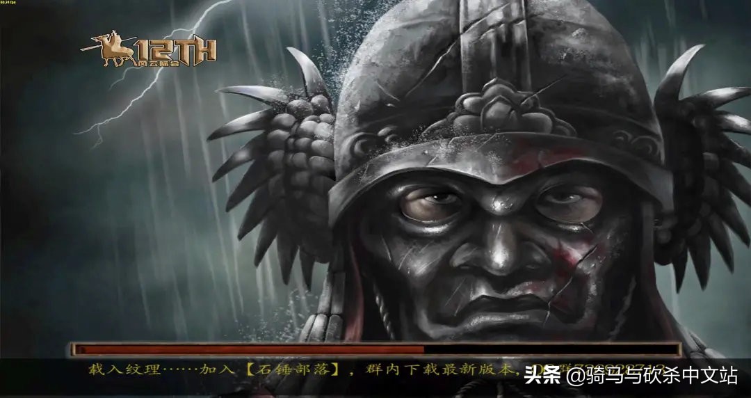 《骑砍周报》第7期！星球大战前瞻；万圣节折扣今晚开始