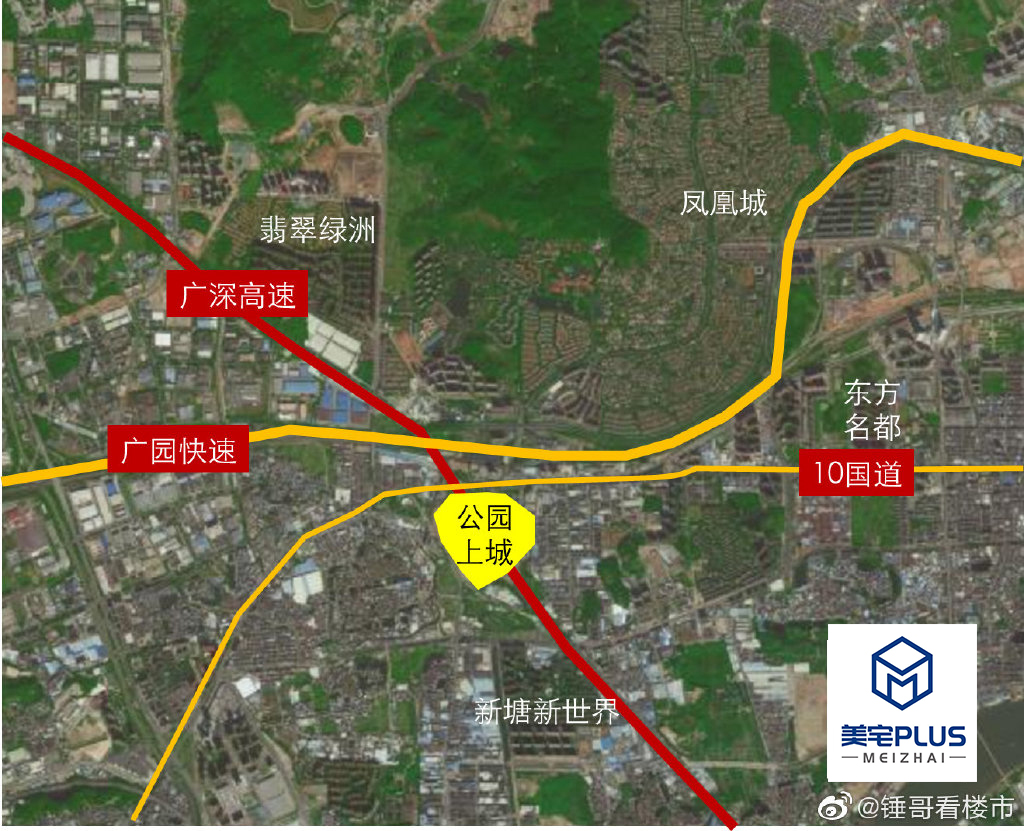 新塘华润置地公园上城值得买吗,新塘华润公园上城规划