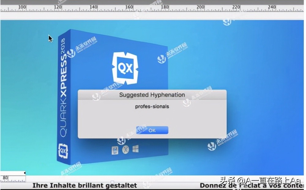 简单图文编辑排版软件,indesign图文排版模板