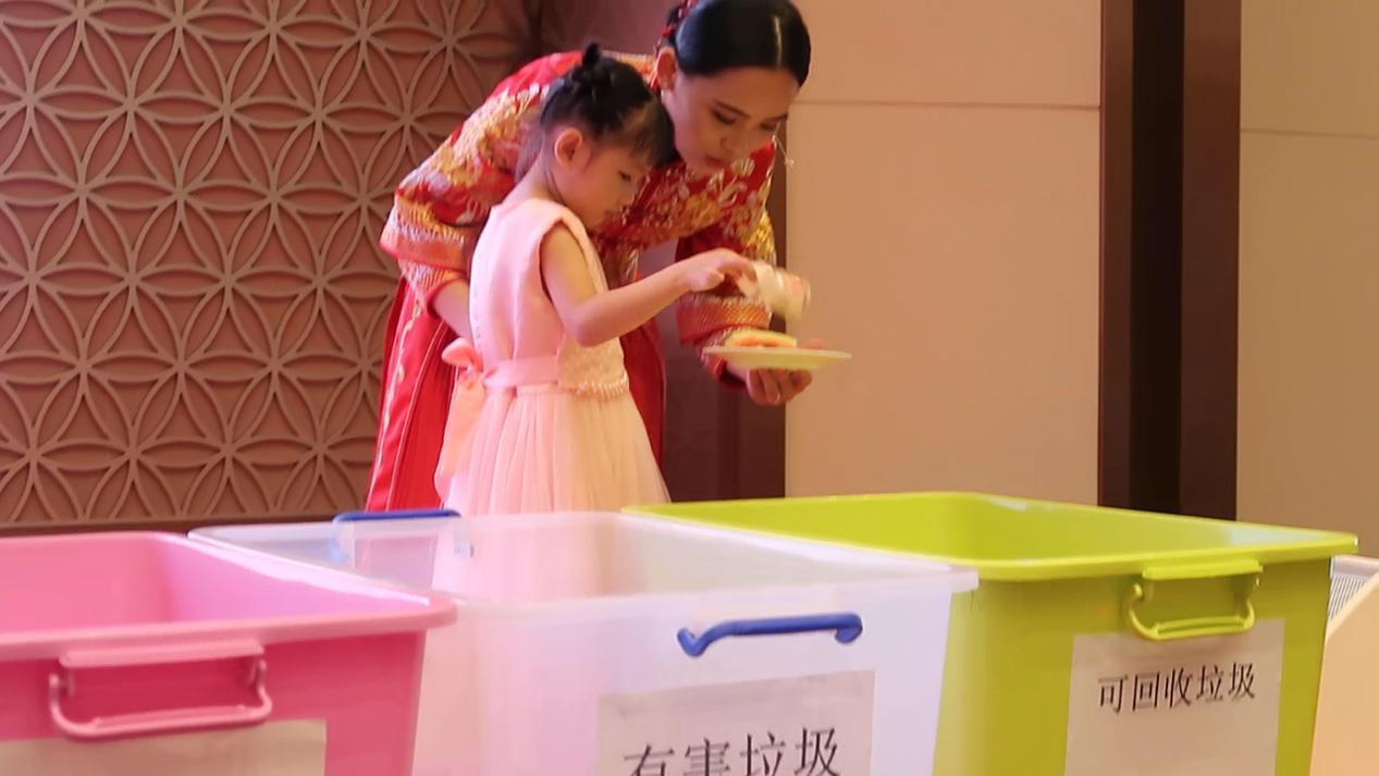 90后新婚尚：一棵爱情树比一克拉的钻石有意义