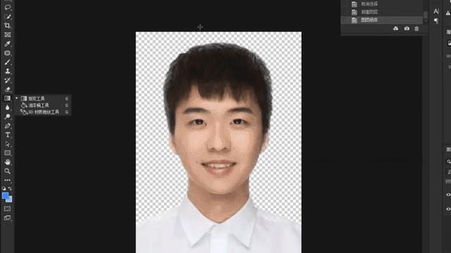 临职战“疫”｜宅家学技，一分钟制作超实用的证件照