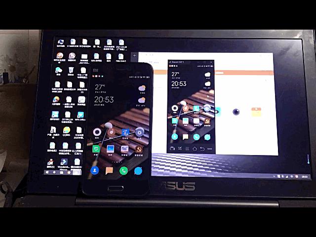 打破平台与系统壁垒，免root远控如此简单，向日葵UUpro体验