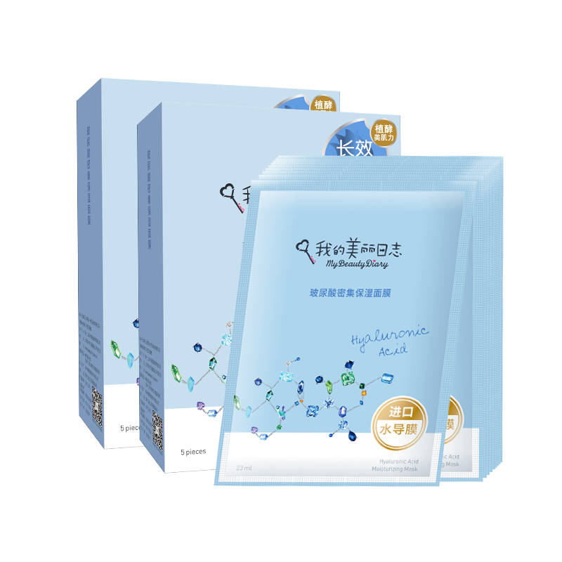 公认最好用的10大面膜品牌,国内面膜品牌排行榜前十名